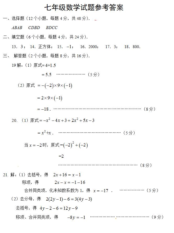 如何写一本跳绳教材的提纲_教案教材分析怎么写_男孩写天文学教材