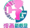 谈谈证书考试和小升初考试中存在的语法现象