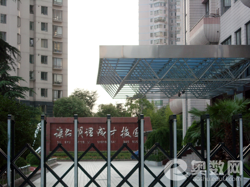 上海奥数网观光团——大境中学