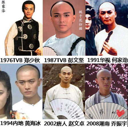 盘点金庸笔下的10类学生（图）