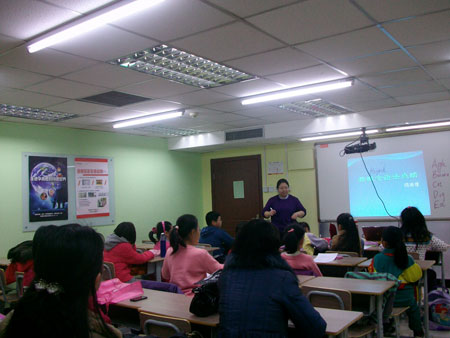 2016年春季新概念试卷(45-70课)