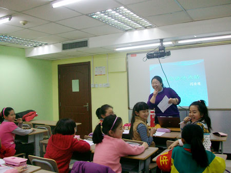 2016年春季新概念试卷(45-70课)