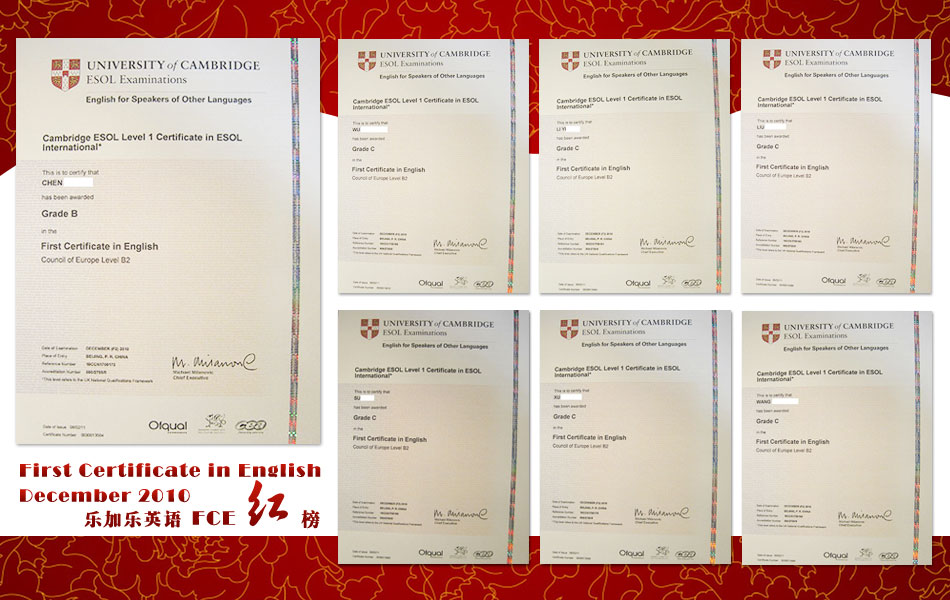 三一口语提分方法暨学考方法系列讲座