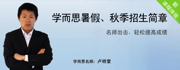 ���д�����������