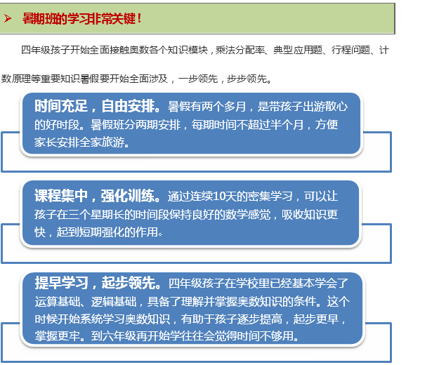 中考株洲查询成绩怎么查_株洲中考成绩查询_株洲中考查询系统