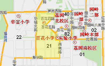 教育2013年深圳小学一年级招生报名信息|深圳幼升小|深圳重点小学排名
