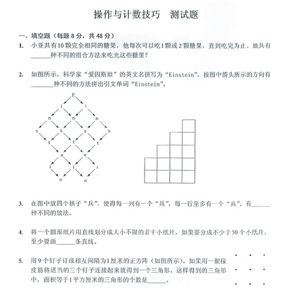 С�����������⣺��������