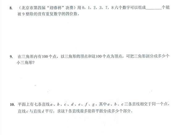 С�����������⣺��������