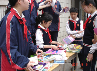 重点中学 上海西南模范中学 新闻报道 正文