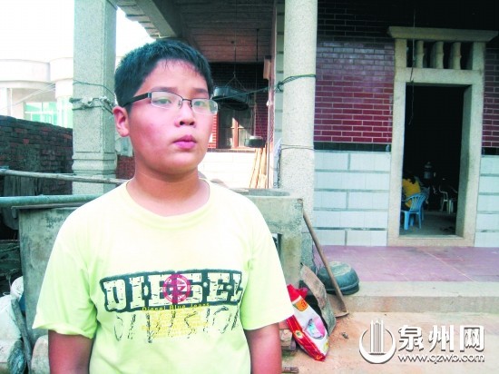 学而思 奥数