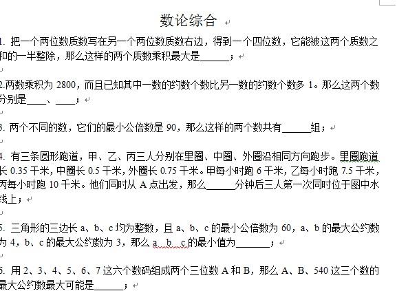 ��������