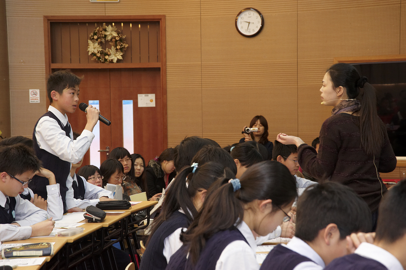 徐汇区教育学会主办,上海市世界外国语中学承办