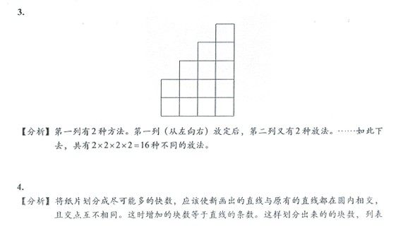 С�����������⣺��������