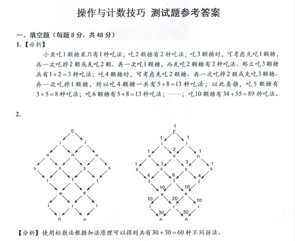 С�����������⣺��������