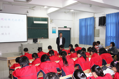 四十六中老师讲课