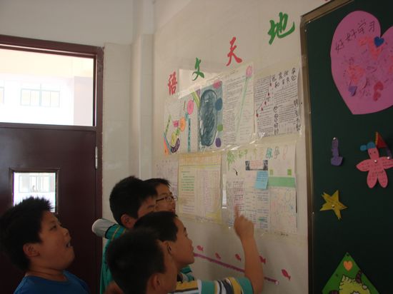 合肥四十六中书香浓