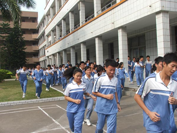 珠海市前山中学图片