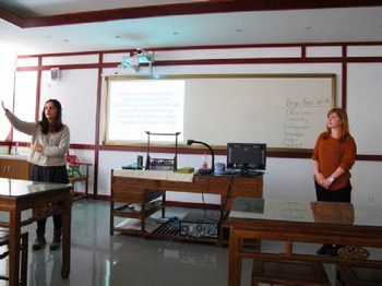 Bingo和Picturnary游戏中