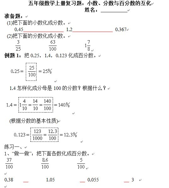 꼉(j)(sh)W(xu)σ(c)(f)(x)}С(sh)?jn)?sh)cٷ?jn)?sh)Ļ