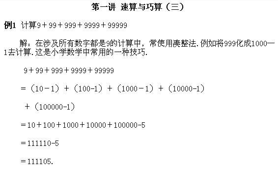 꼉(j)W(sh)σ(c)֪R(sh)c(din)c