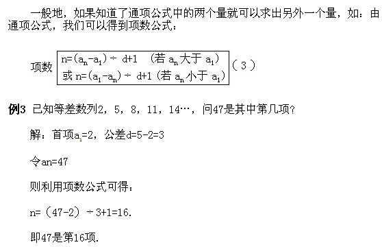 꼉W(sh)֪Rc(din)Ȳ(sh)м䑪(yng)