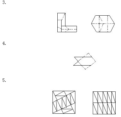 꼉W(sh)Dεļƴһ(x)}