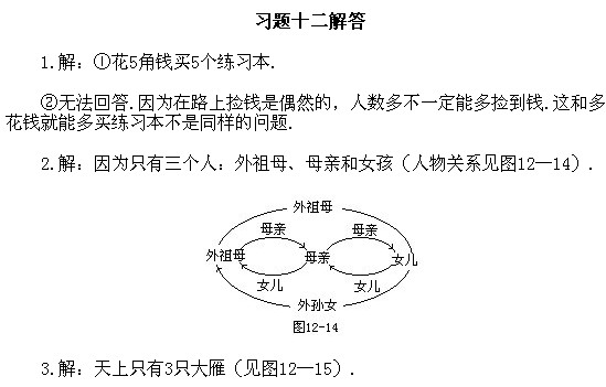 꼉(j)W(sh)м(x)}(x)}