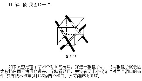 꼉(j)W(sh)м(x)}(x)}