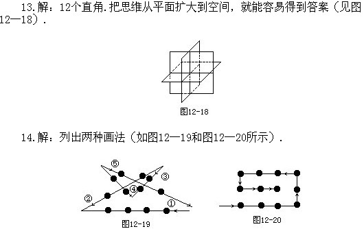 꼉(j)W(sh)м(x)}(x)}