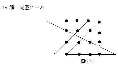 꼉(j)W(sh)м(x)}(x)}