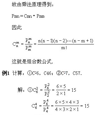 꼉(j)(c)W(sh)֪R(sh)c(din)M