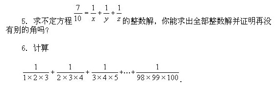 꼉(j)(c)W(sh)Ĳ(sh)⾚(x)}