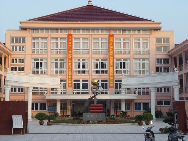 枫泾中学高中部图片