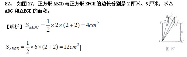 2011,꼉,ϣ,ǰ,100},v,,Ӌ,W(sh)