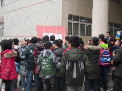 武汉奥数网