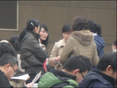 武汉奥数网