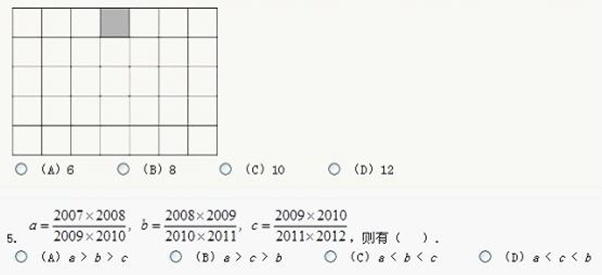 2012AِW(wng)a(b)꼉(j)Mԇ}