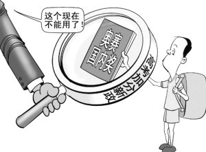 ������ȡ�����ͽ��� ����������������ש