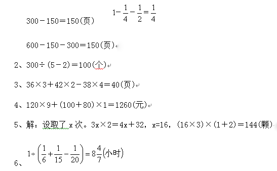 С������ѧģ������