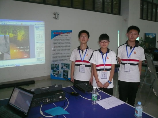 合肥四十六中机器人大赛