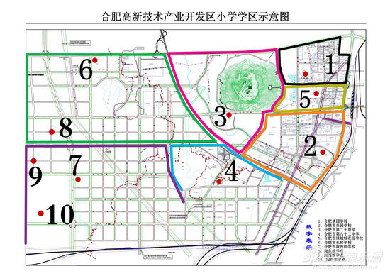 2012年合肥市高新区中小学学区划分范围