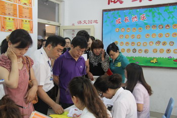 审核小升初报名资料