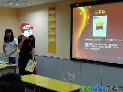 �ڶ��׶Σ��񽱼ҳ���̨�콱���������񽱸���