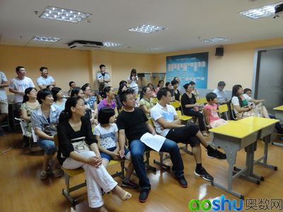 �ڳ���ÿһλ�ҳ��������ĵ�������