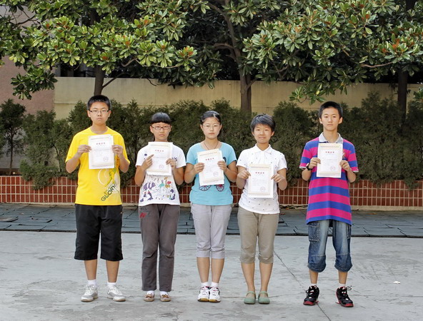 2012全国中小学作文大赛 四十五中