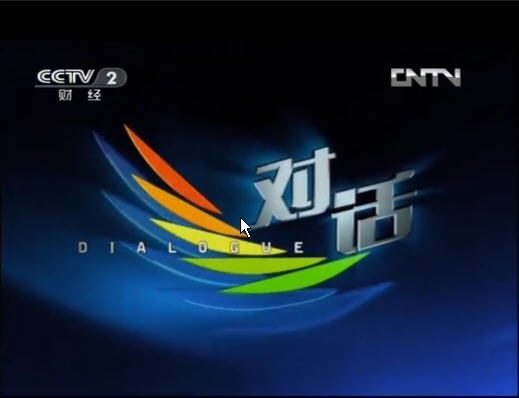 合肥四十五中张金苗老师 对话央视