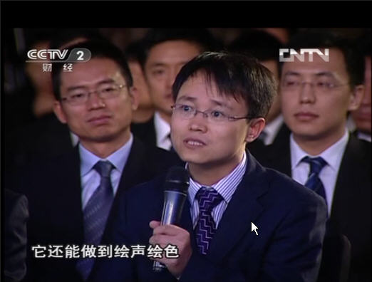 合肥四十五中张金苗老师 对话央视