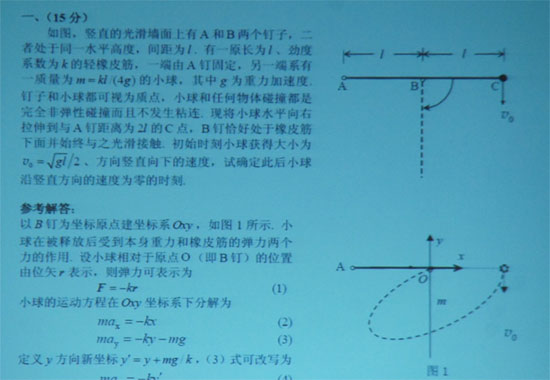 ��������ȫ��������������ƪ�������ɼ�