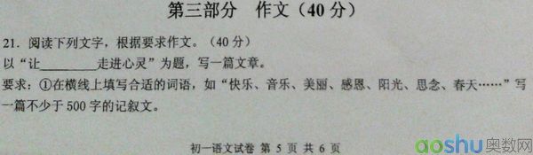 ƽ����ѧ��һ��������