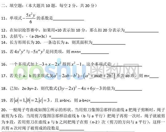 2012������ƽ����ѧ��һ������ѧ����